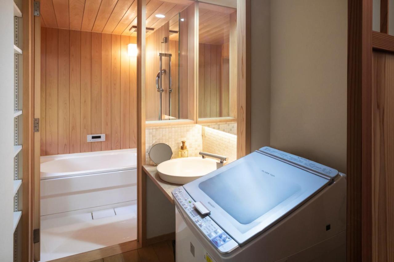 Rinn Nishiwakamatsu Kyoto Exteriör bild
